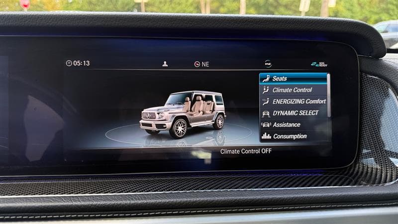 2023 Mercedes-Benz G-Class 28