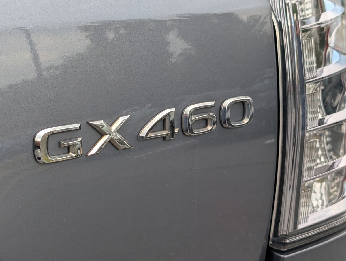 2017 Lexus GX 7