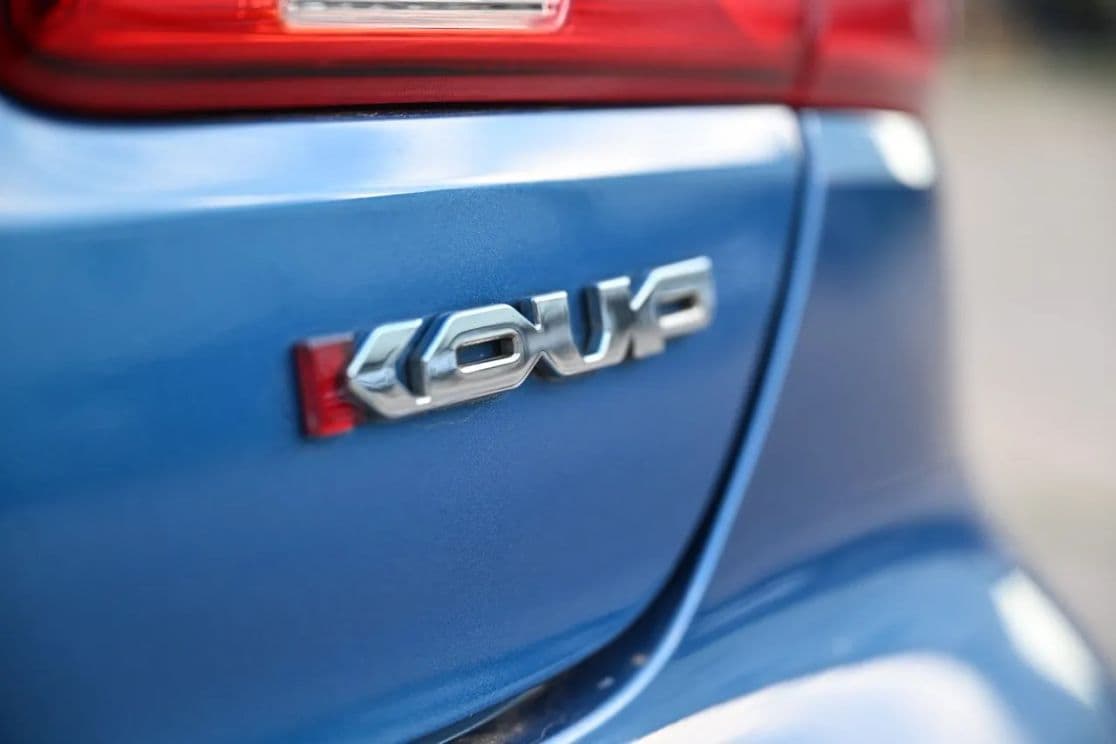 2015 Kia Forte Koup 10