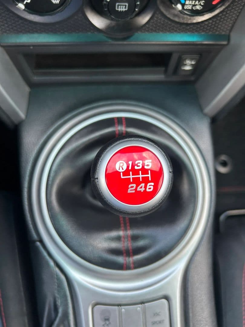 2014 Scion FR-S 23