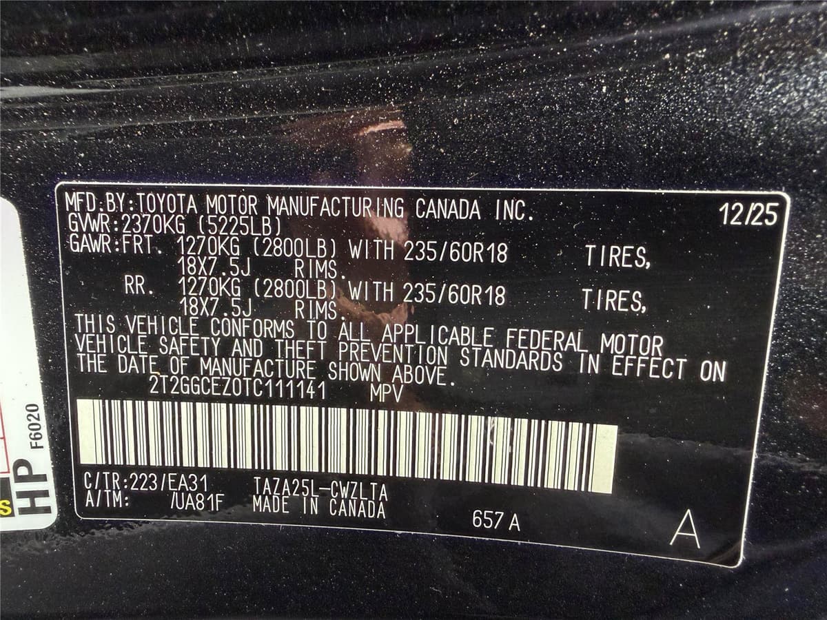 2026 Lexus NX 21