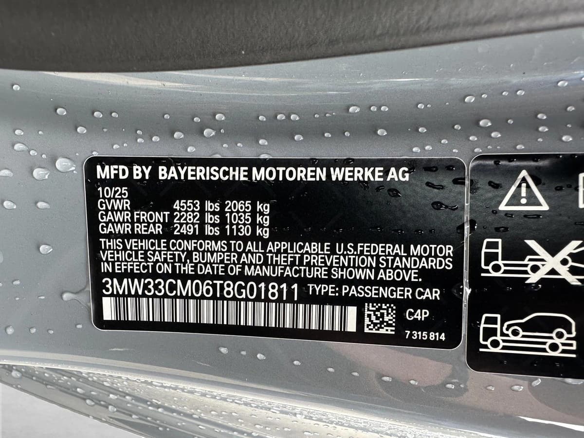 2026 BMW 2 Series 15