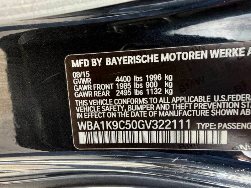 2016 BMW 2 Series 33