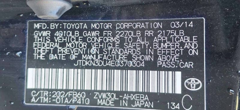 2014 Toyota Prius 9