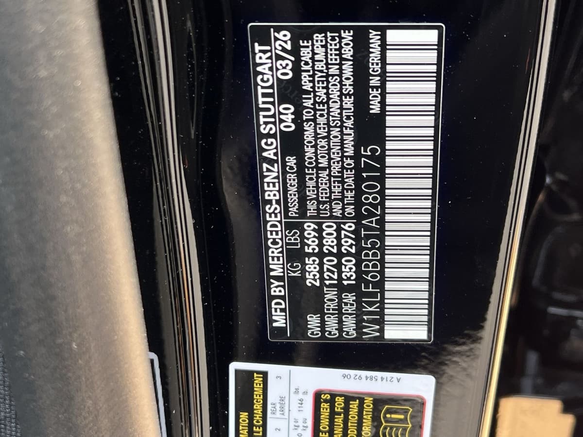 2026 Mercedes-Benz E-Class 42