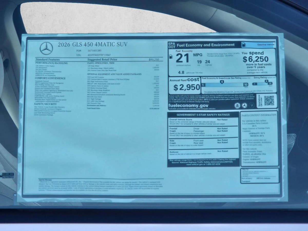 2026 Mercedes-Benz GLS 17