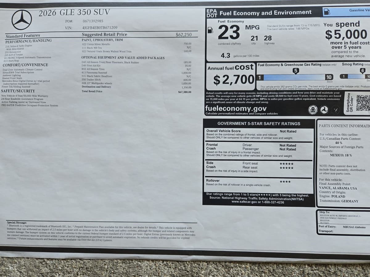 2026 Mercedes-Benz GLE 13