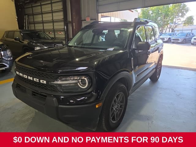 2026 Ford Bronco Sport