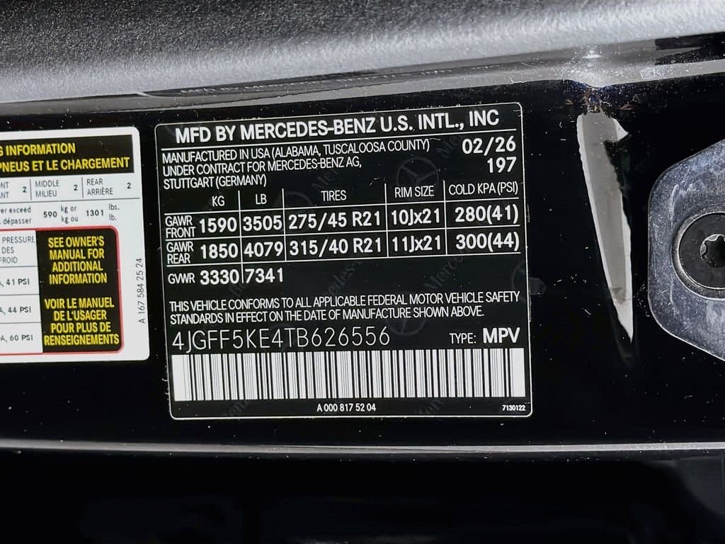 2026 Mercedes-Benz GLS 33